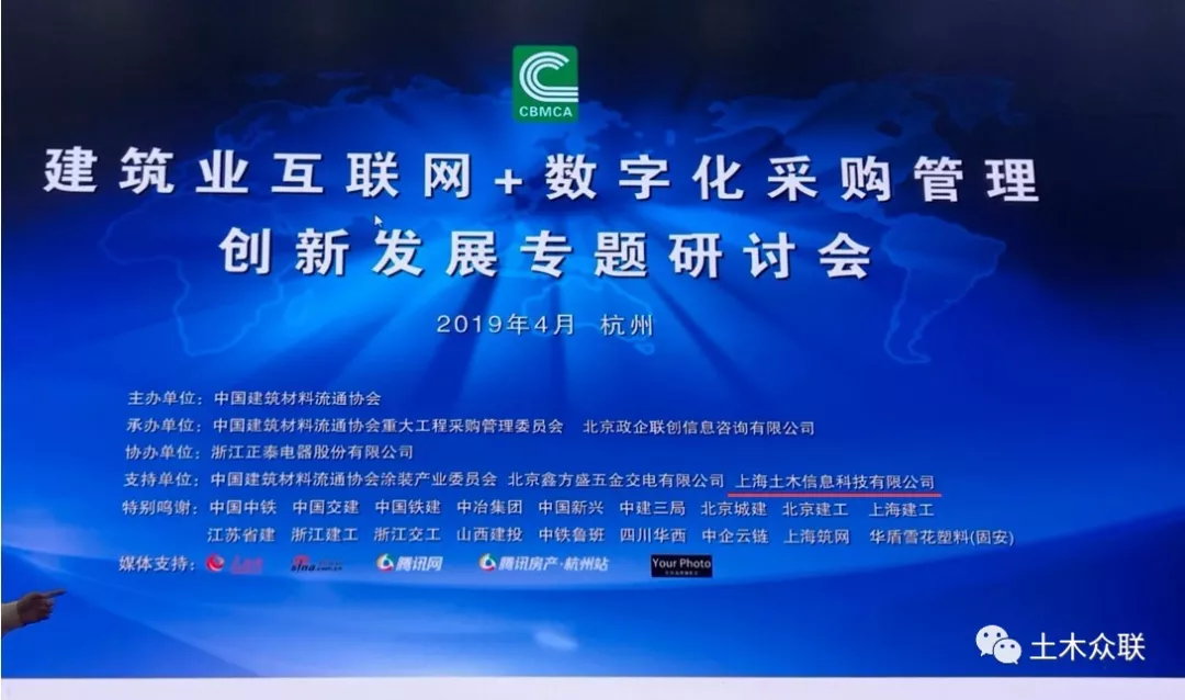 &#24320;&#20113;
