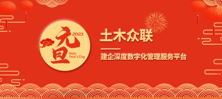 &#24320;&#20113;