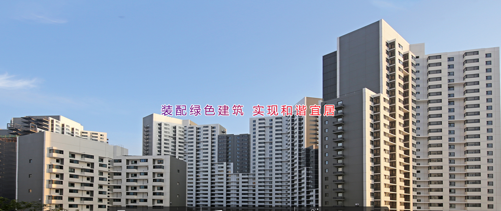 &#24320;&#20113;