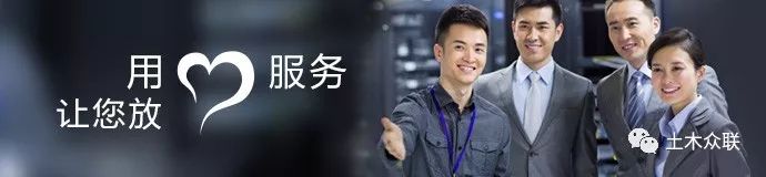 &#24320;&#20113;