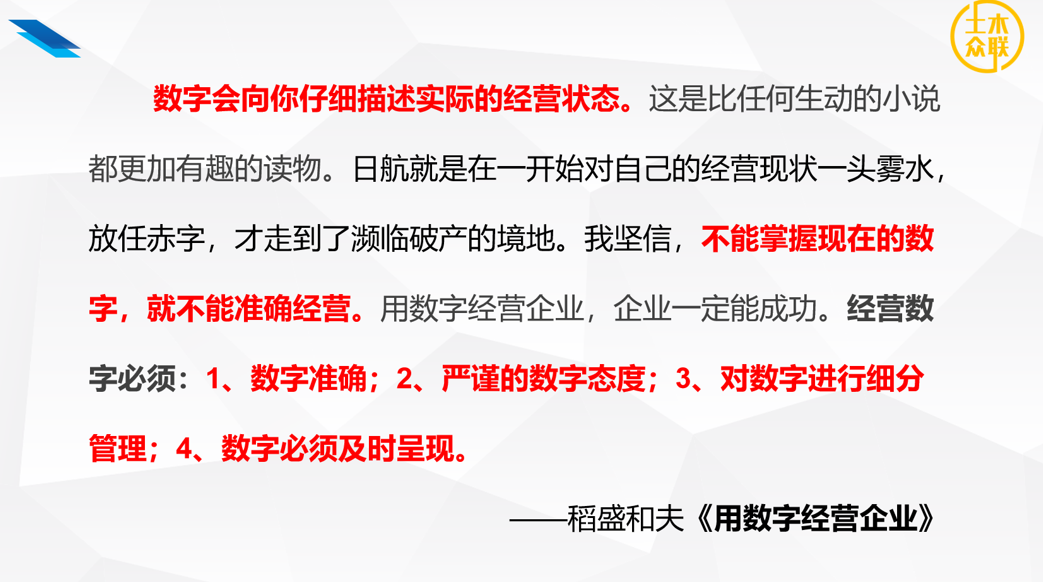 &#24320;&#20113;